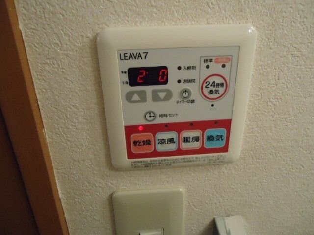 プチポワールの物件内観写真