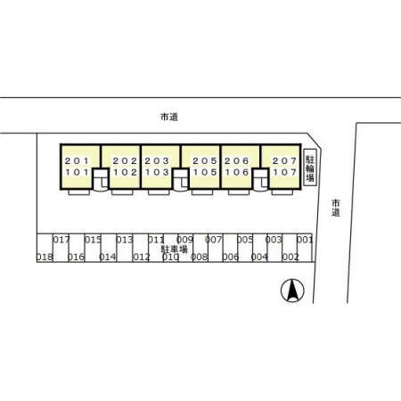 ベルテ サクラの物件内観写真