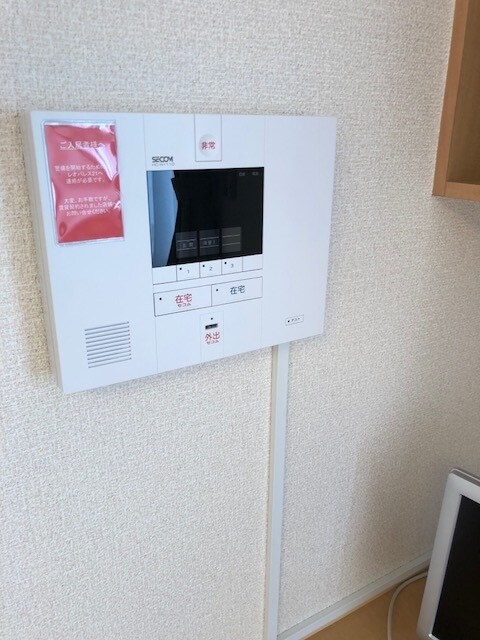 レオネクスト清華の物件内観写真