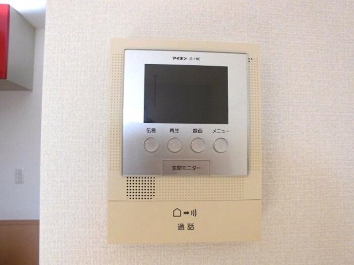 レセンテ・ジュンの物件内観写真