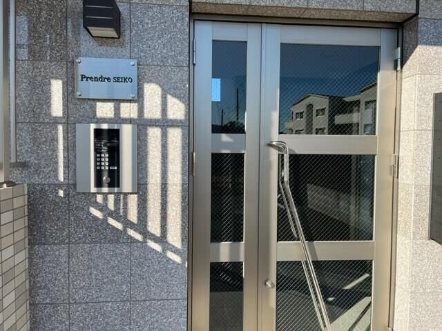 Prendre SEIKOの物件内観写真