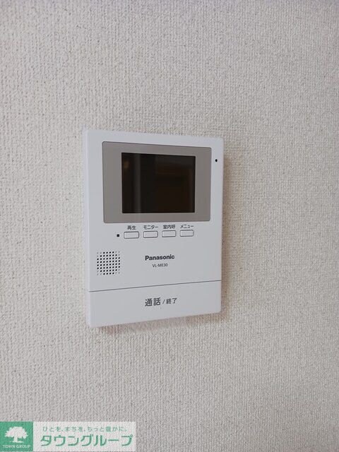 サンワハイツAの物件内観写真