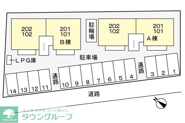 サンワハイツAの物件内観写真