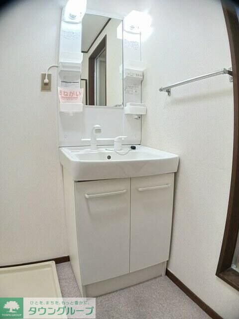 ミルキーウェイの物件内観写真