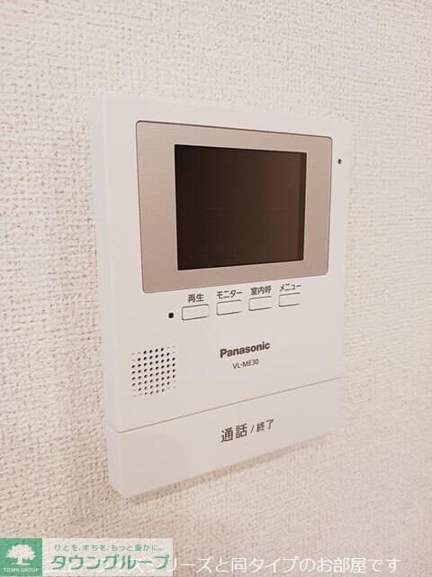 ラピス リジェールの物件内観写真