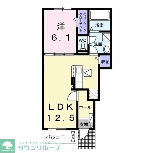 ラピス リジェールの物件間取画像