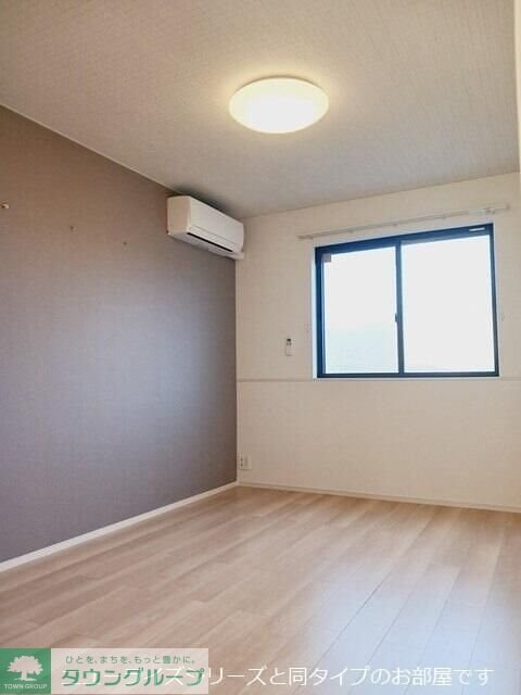 ラピス リジェールの物件内観写真