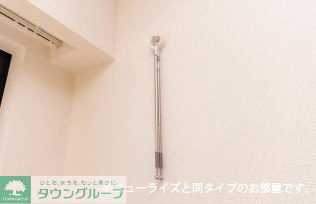 ラピス リジェールの物件内観写真