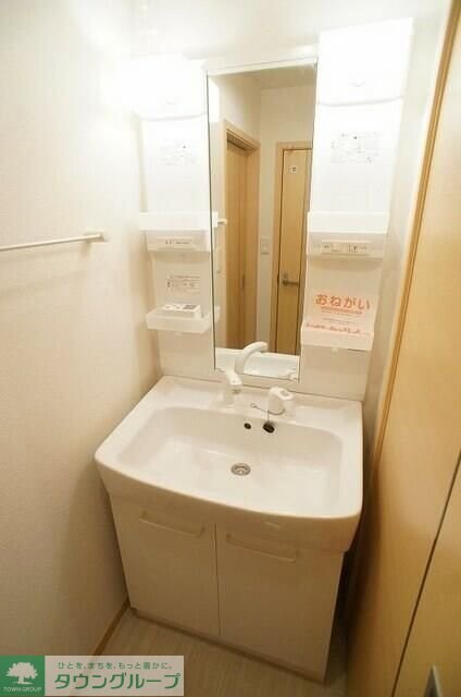 ヴィラ・フォレストBの物件内観写真