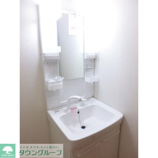 Yamayoshi セピア館の物件内観写真