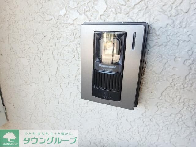 セジュール箕郷B棟の物件内観写真