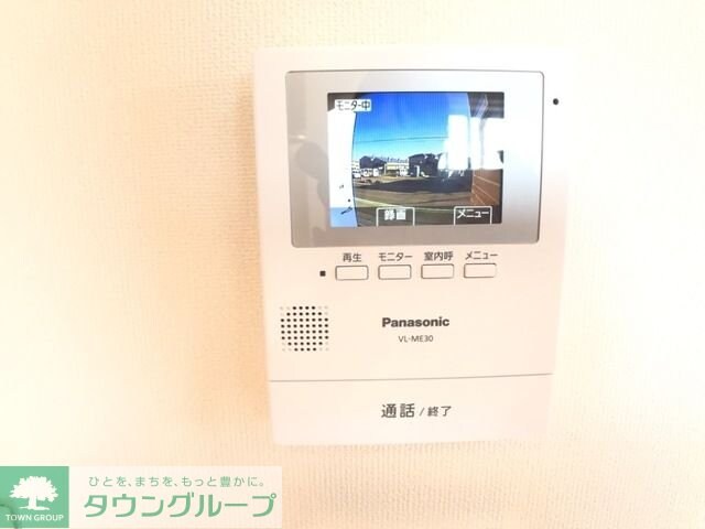 ベル ボヌールの物件内観写真