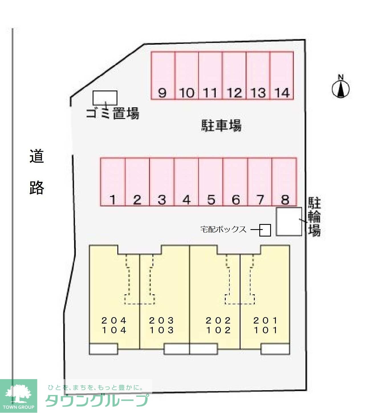フェニックスの物件内観写真