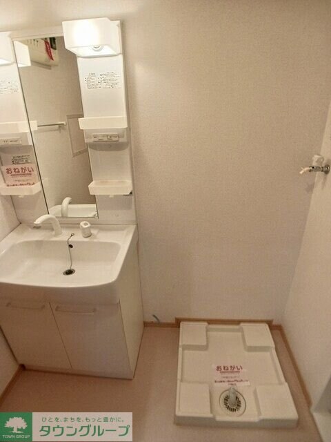 グラン ストリームY’sの物件内観写真