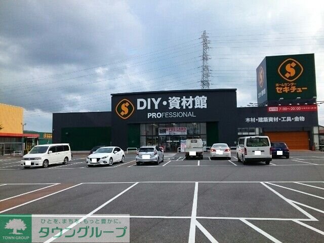 グランクラスAの物件内観写真