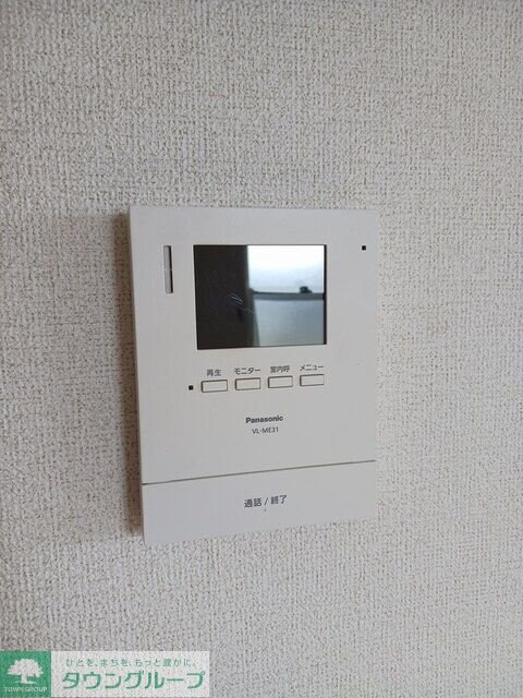 グランクラスAの物件内観写真