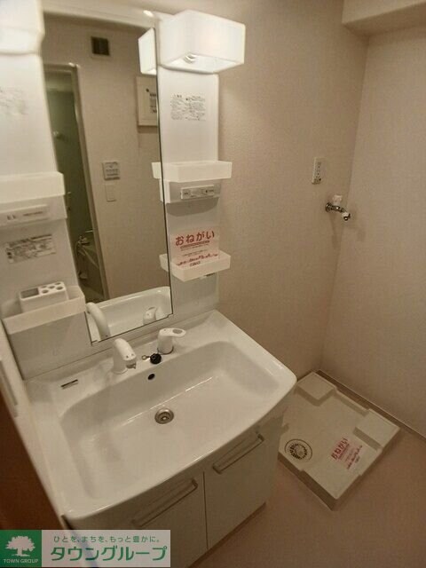 グランクラスBの物件内観写真