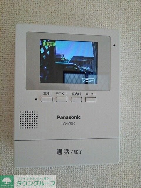 ファミールリュウガミの物件内観写真