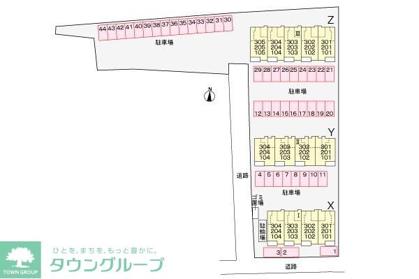 Rainbow Sky yの物件内観写真
