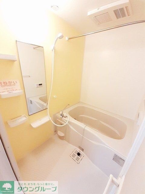 プロムナード ヒルの物件内観写真