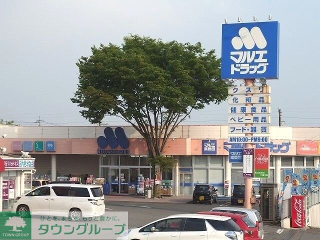 プロムナード ヒルの物件内観写真