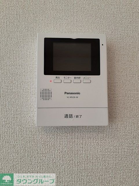 Perch IIの物件内観写真