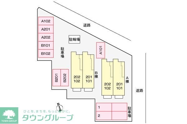 メゾン エストAの物件内観写真