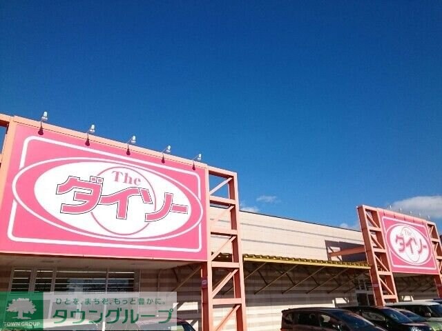 メゾン エストAの物件内観写真