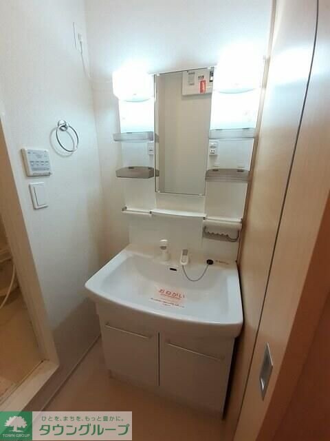 リュミエール Mの物件内観写真