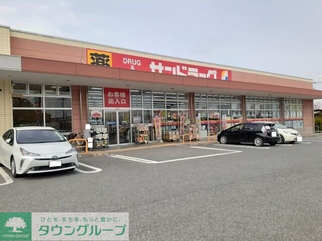 アルディエンテの物件内観写真