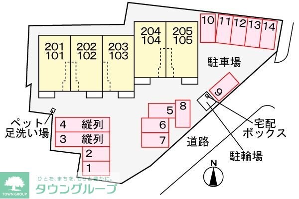 アルディエンテの物件内観写真