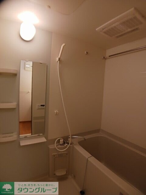 メゾン・アンソレイエ Iの物件内観写真