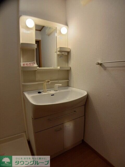 メゾン・アンソレイエ Iの物件内観写真