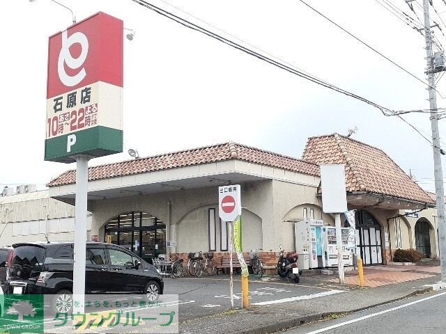 メゾン・アンソレイエ Iの物件内観写真