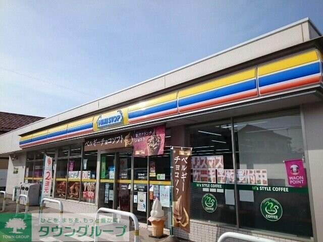 メゾン・アンソレイエ IIの物件内観写真