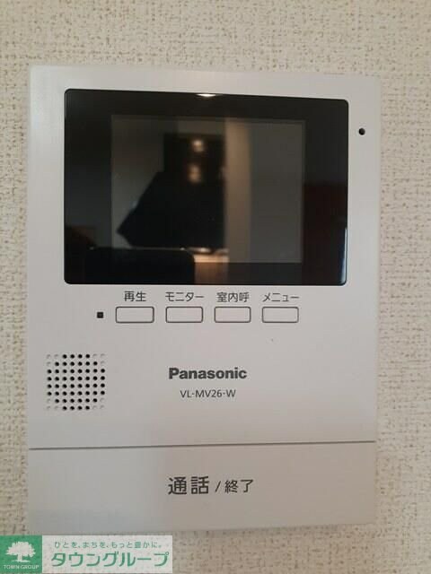 ロックヴィレッジIIの物件内観写真