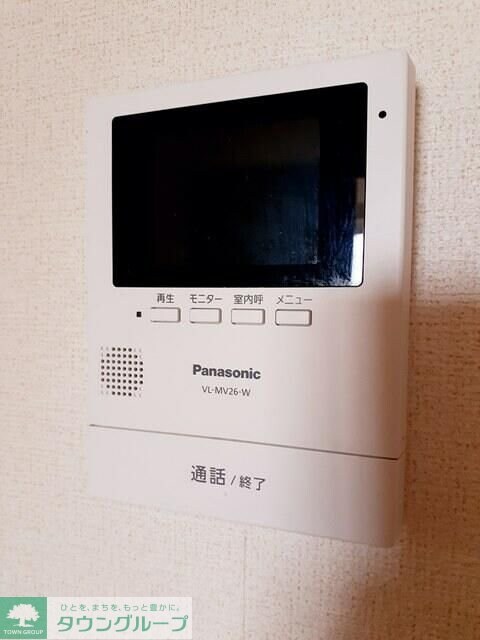 ソレアード・プラーサCの物件内観写真