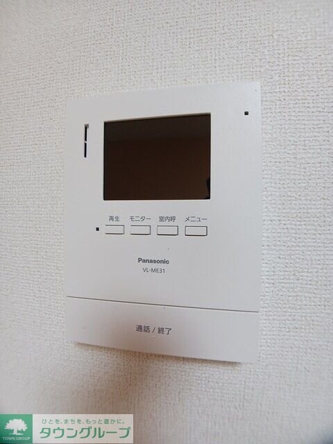 アパートメントこころの物件内観写真