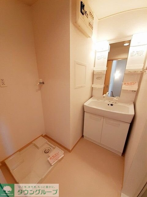 アルモニーメゾンAの物件内観写真