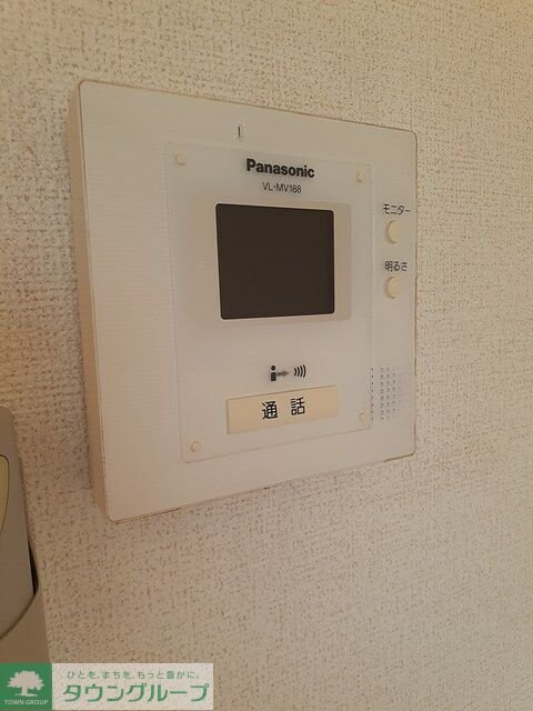 アルモニーメゾンAの物件内観写真