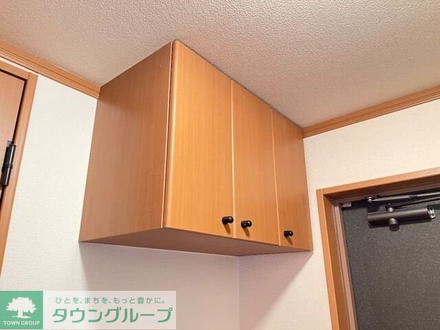 プランドール光円の物件内観写真