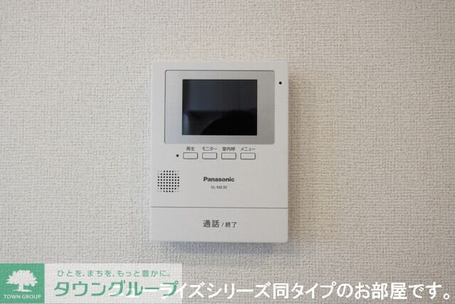 ウィステリアの物件内観写真