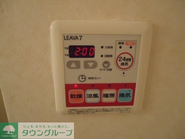 グローリアス・キャッスルIの物件内観写真