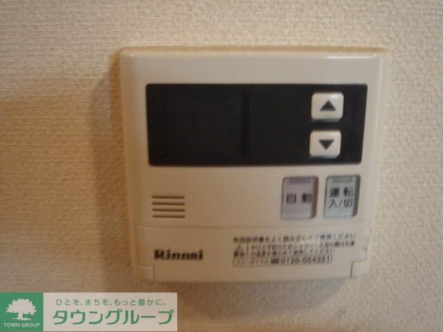 グローリアス・キャッスルIの物件内観写真