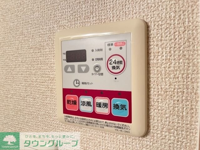 クレスト・M&Mの物件内観写真