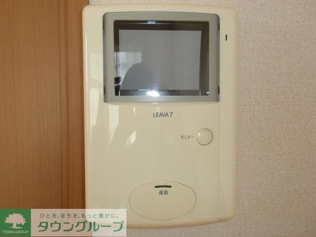 プランドール光円の物件内観写真