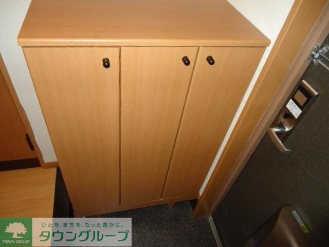 プランドール光円の物件内観写真