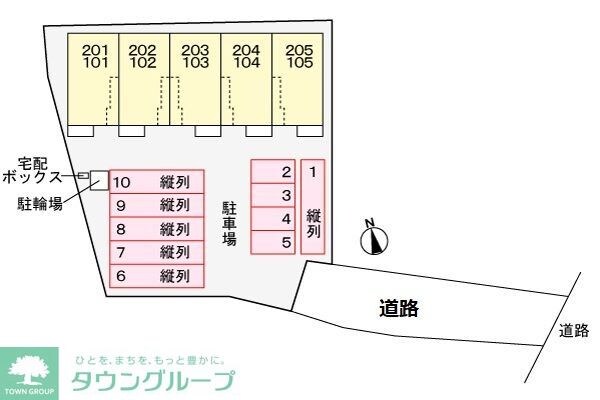 ウィステリアの物件内観写真