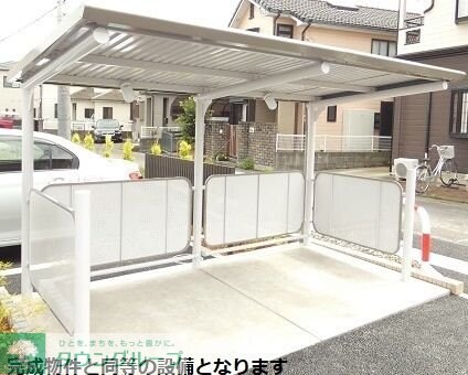 ウィステリアの物件内観写真