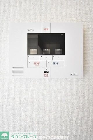 ウィステリアの物件内観写真